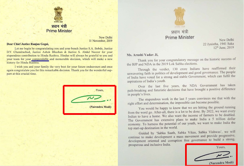 Left: Viral letter. Right: Official letter.