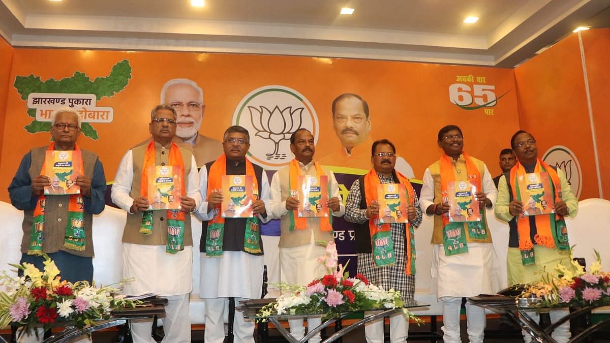 Union minister Ravi Shankar Prasad on Wednesday, 27 November, released the party’s manifesto for Jharkhand polls.