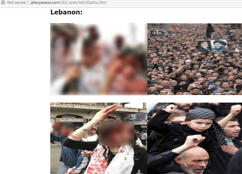 According to Jafariyanews, the image is from 2005 when Lebanon observed that year’s Ashura procession.