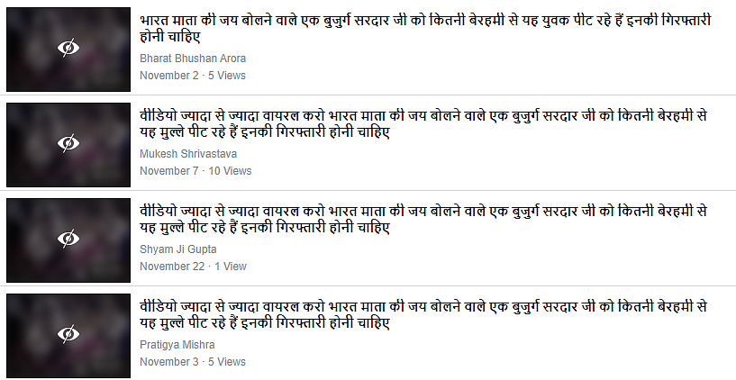 The video is viral on Facebook.