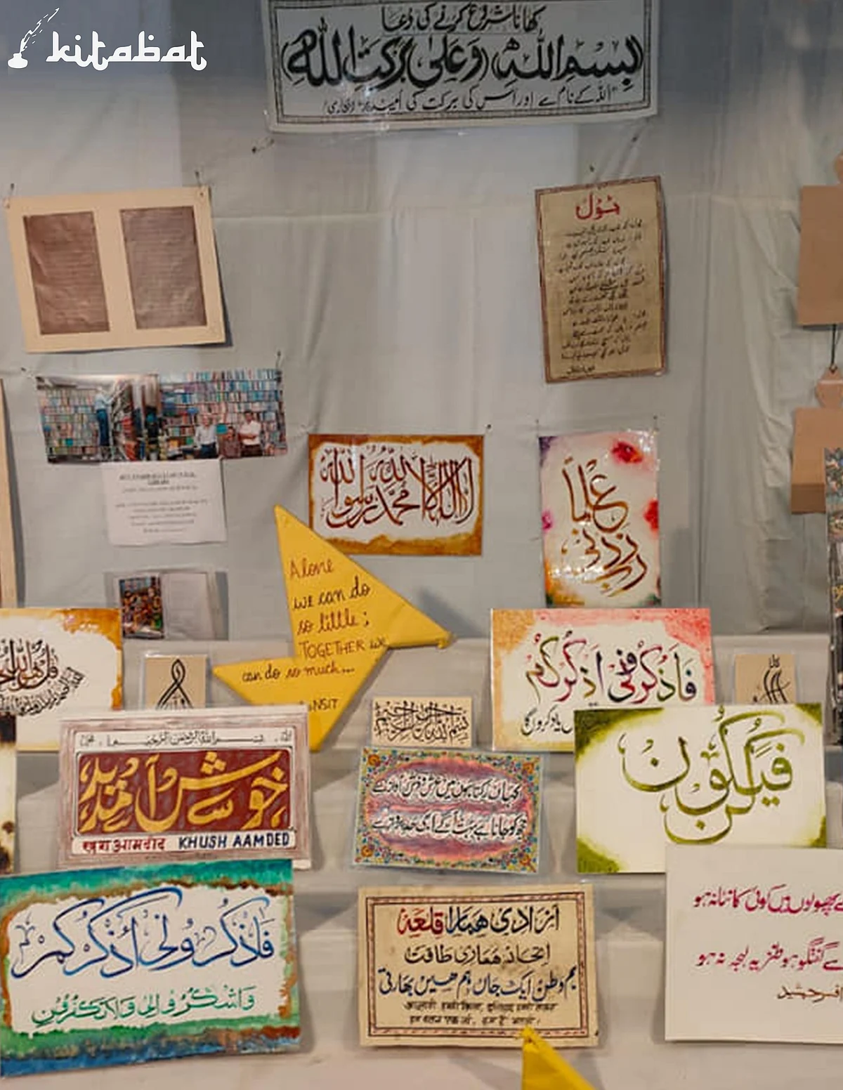Katibs at the Urdu Heritage Festival 2019.
