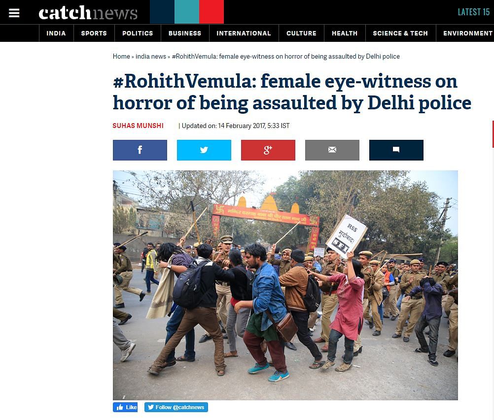 The protest was held in the backdrop of Rohith Vemula’s suicide in 2016.