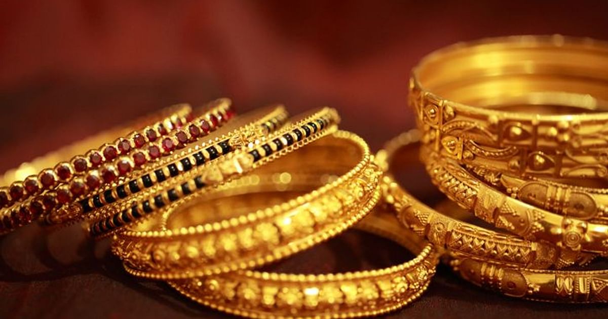 Gold Jewellery Hallmark: Centre Makes Hallmarking of Gold Jewellery Mandatory From Today