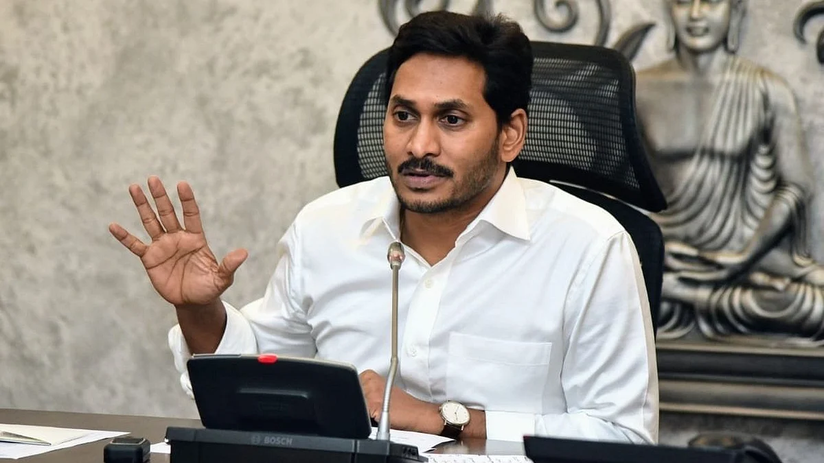 File image of Andhra Pradesh Chief Minister YS Jaganmohan Reddy.