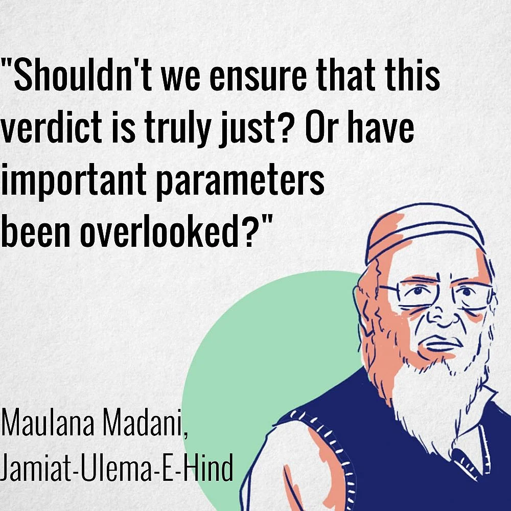 In Protest Lies Closure: The 7-Day Story of Ayodhya Verdict Review