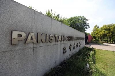 ISLAMABAD, May 25, 2019 (Xinhua) -- Photo taken on May 22, 2019 shows the building of Pakistan-China Friendship center in Islamabad, capital of Pakistan, on May 22, 2019. China and Pakistan will join hands in building a closer community of shared future in the new era against the backdrop of changing international landscapes, Chinese Ambassador Yao Jing said. The China-Pakistan Economic Corridor (CPEC), a major pilot project of the China-proposed Silk Road Economic Belt and the 21st Century Mari
