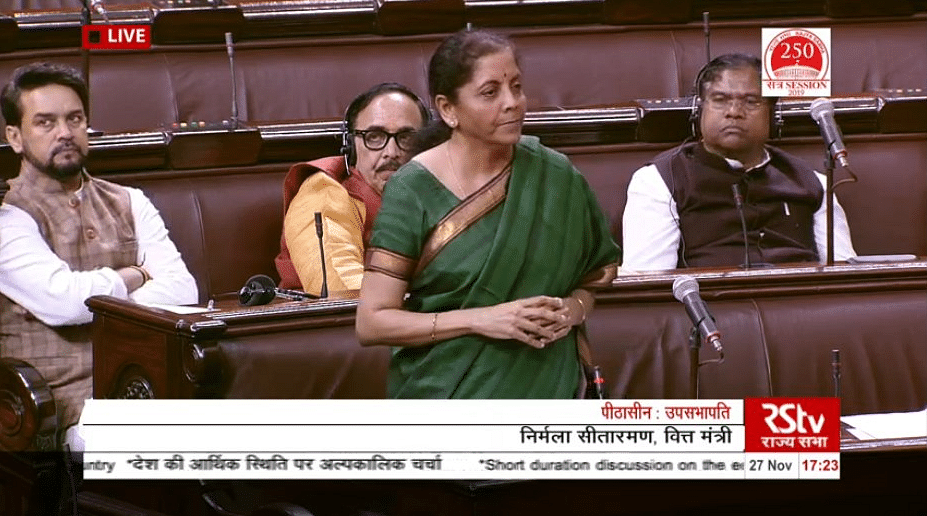 Finance Minister talks about the Indian economy and GDP growth in Rajya Sabha.&nbsp;