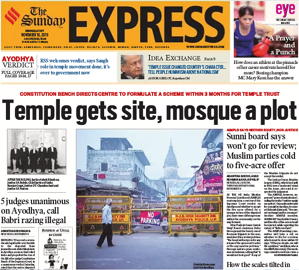 From wordplay on Ram Mandir being “within site” to a ‘Hindu Sthan’ reference, a look at the newspaper front-pages.
