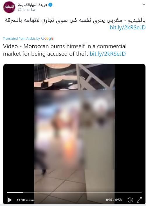 This video dates back to June 2018 in Morocco where a man set himself ablaze after he was caught stealing.