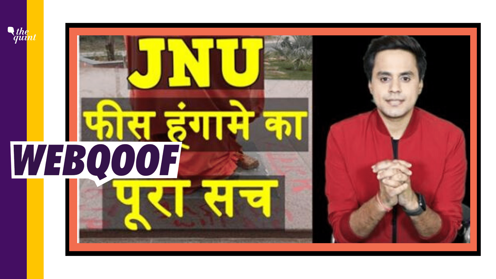 A recent video of radio jockey Raunac triggered a social media storm after he was seen endorsing fake news related to JNU in it.