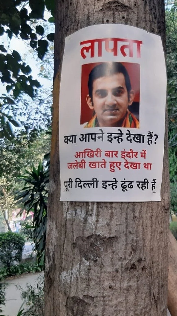 ‘Won’t Eat Jalebis If It’ll Stop Pollution’: Gambhir After Outrage