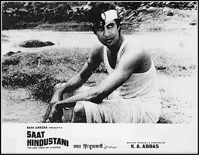 Amitabh Bachchan on the lobby card of <i>Saat Hindustani. </i>