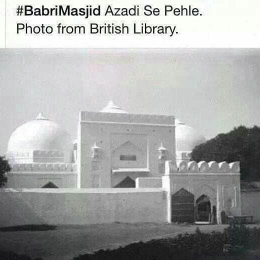 Fact Check | Many pictures have been shared on social media with the claim that they are of the Babri Masjid.