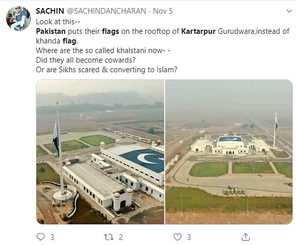 The images are not of Gurdwara Darbar Sahib but of the Immigration Office Kartarpur Corridor.