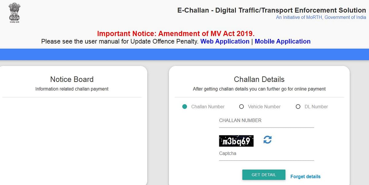 Check E-Challan and How To Pay Traffic Fine Online 