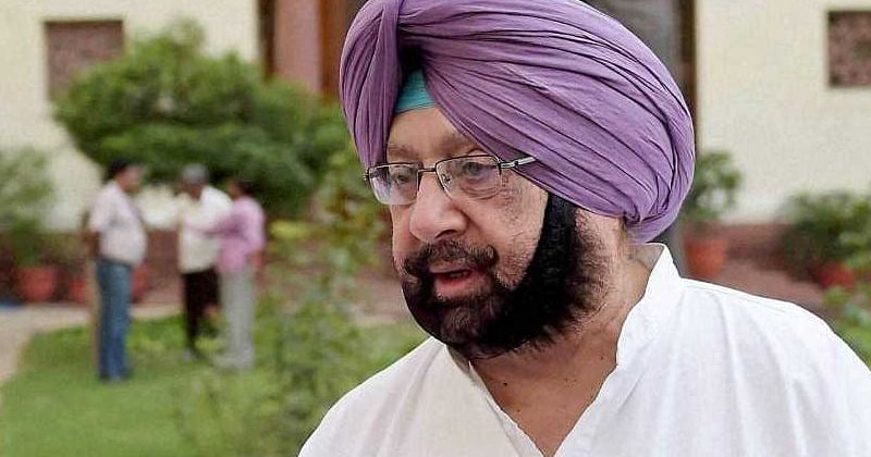 'Will Not Remain in Congress, but Won't Join BJP': Amarinder Singh