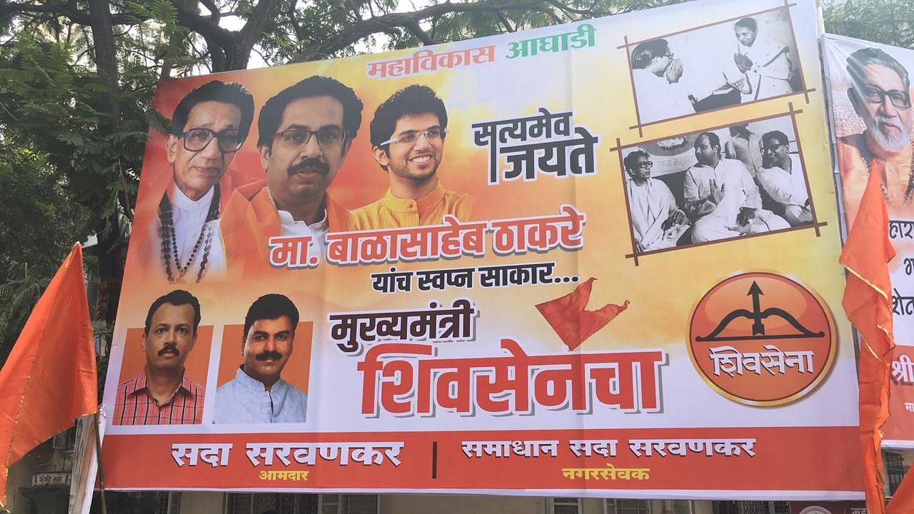 Ahead of Uddhav Thackeray’s swearing-in ceremony, a number of hoardings have been put up across Mumbai.&nbsp;