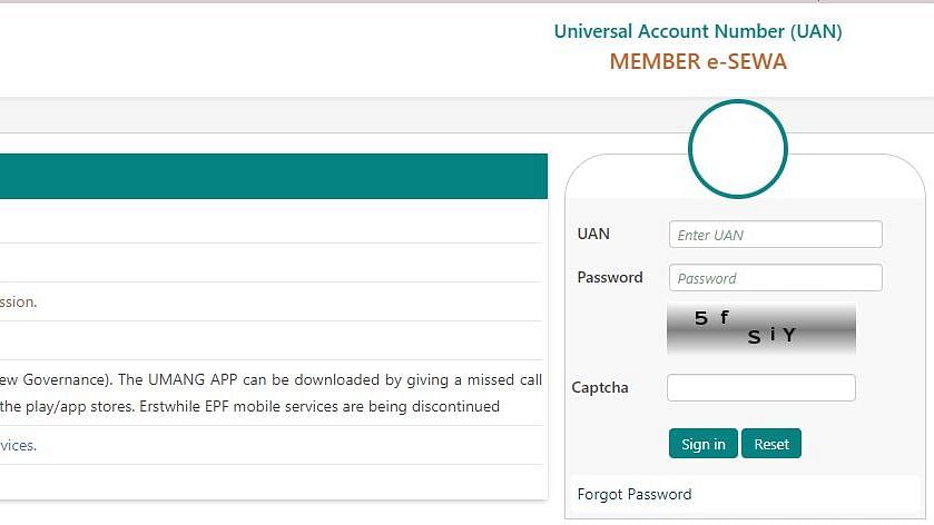 Check how to activate Member UAN e-sewa from EPFO official website.
