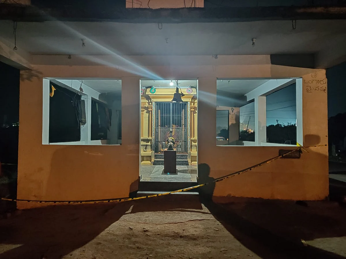 The temple where the body of the unidentified woman was found.