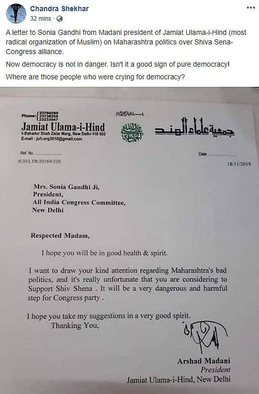 Jamiat Ulama-i-Hind Calls Letter to Sonia ‘Fake’, Media Misreports