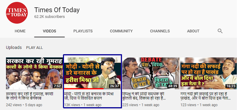 The man in the video is Harish Mishra, who is not a BJP leader, but former district president of Congress Seva Dal.