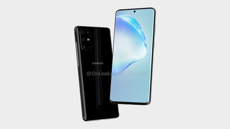 The new Samsung Galaxy S11 might come with five cameras on the back.