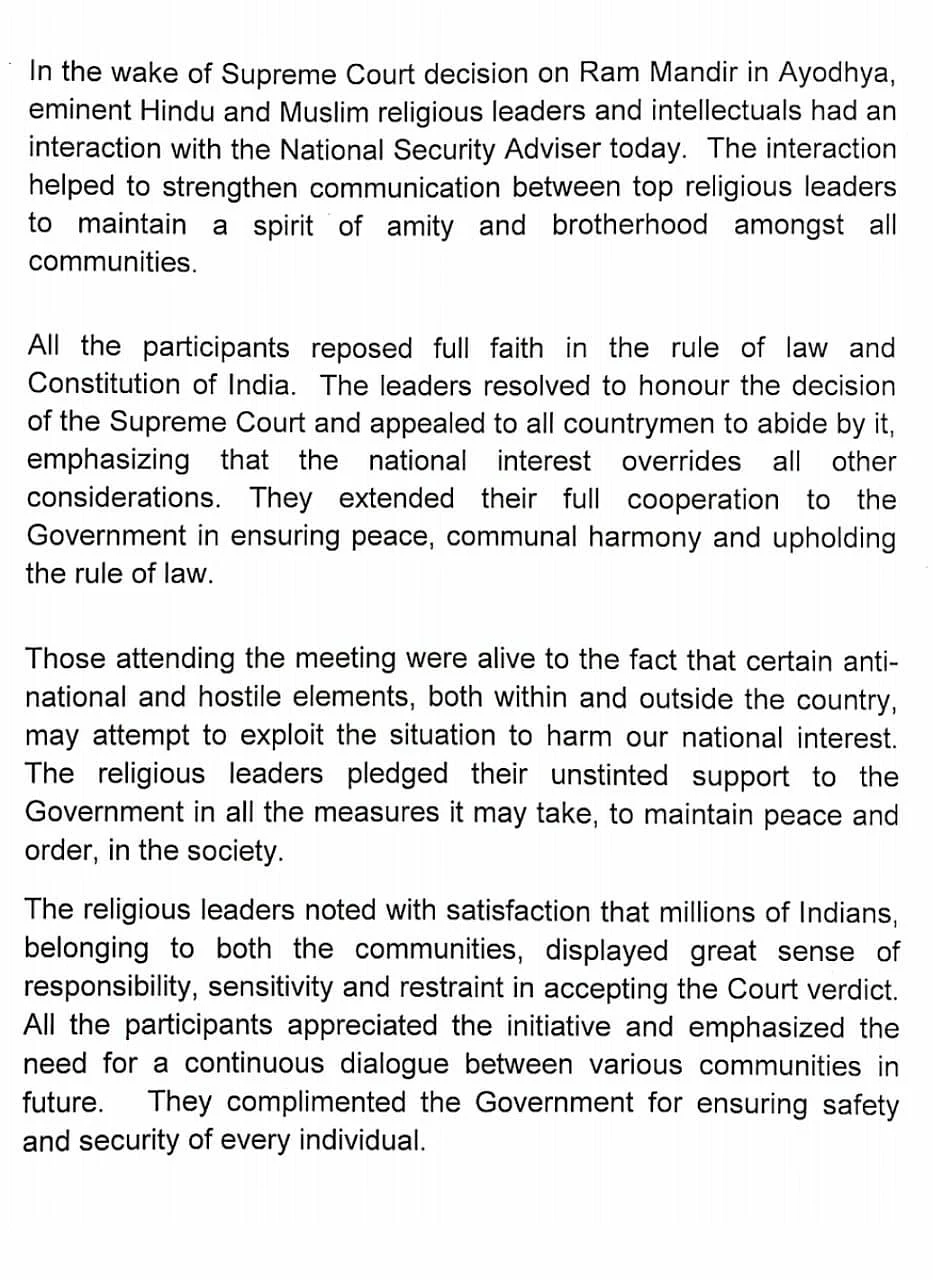 Amid Differences, Sunni Board to Discuss Review Petition on 26 Nov