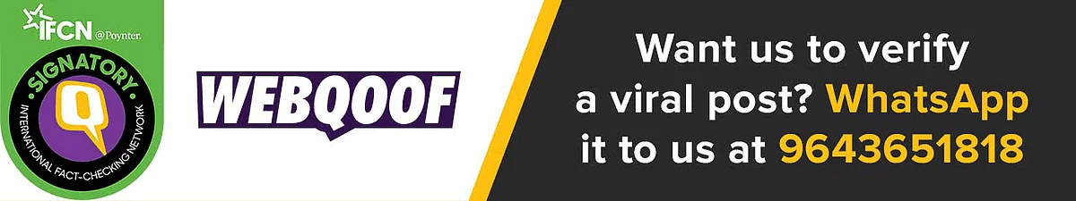Don’t fall for fake news, <a href="https://www.thequint.com/news/webqoof">click here</a> to check out <b>The Quint’s</b> WebQoof stories.