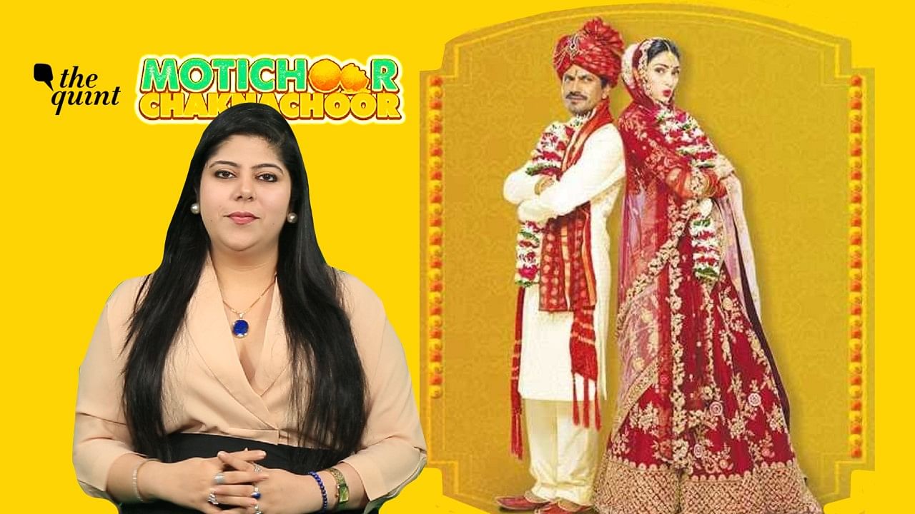 Stutee Ghosh reviews Nawazuddin Siddiqui and Athiya Shetty’s latest Motichoor Chaknachoor.