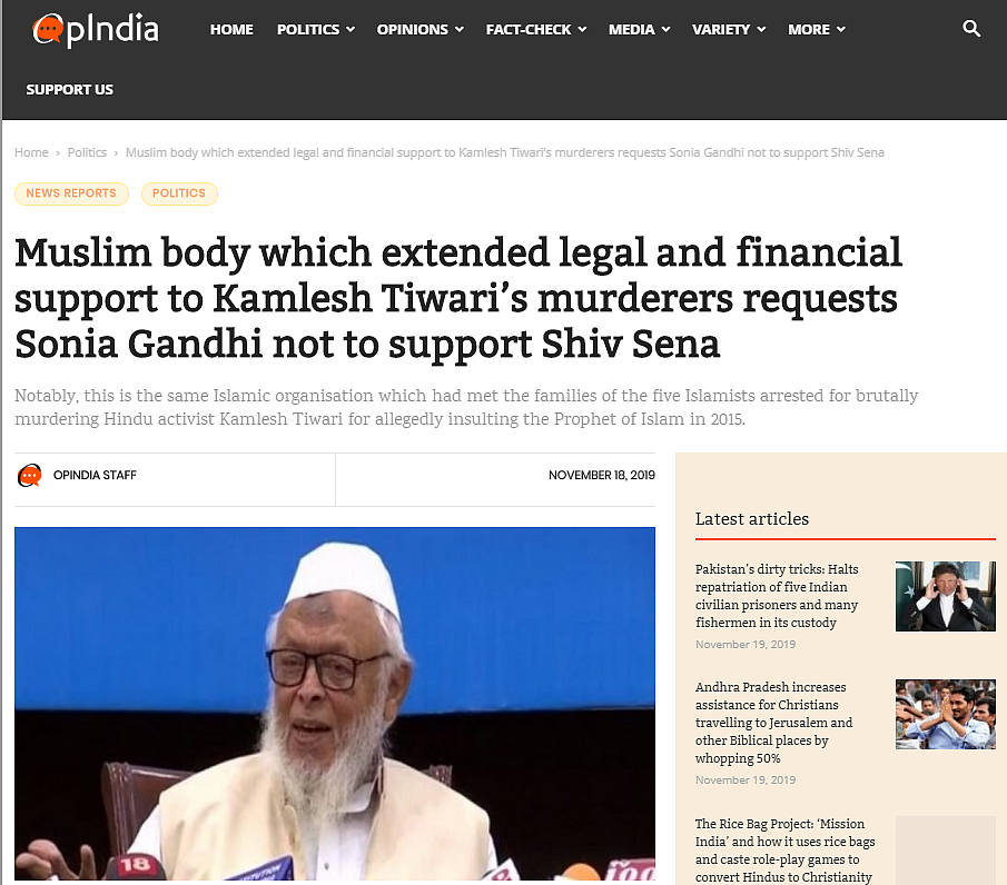 Jamiat Ulama-i-Hind Calls Letter to Sonia ‘Fake’, Media Misreports