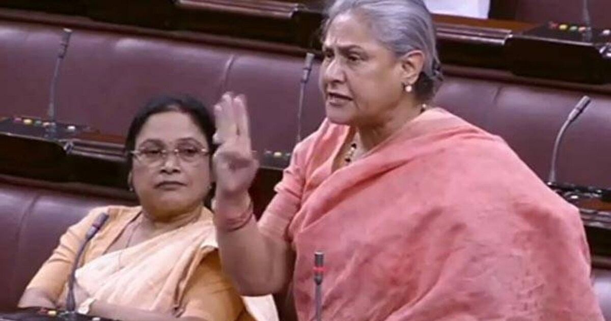 ‘Should be More Sensitive’: Jaya Bachchan on Transgender Bill