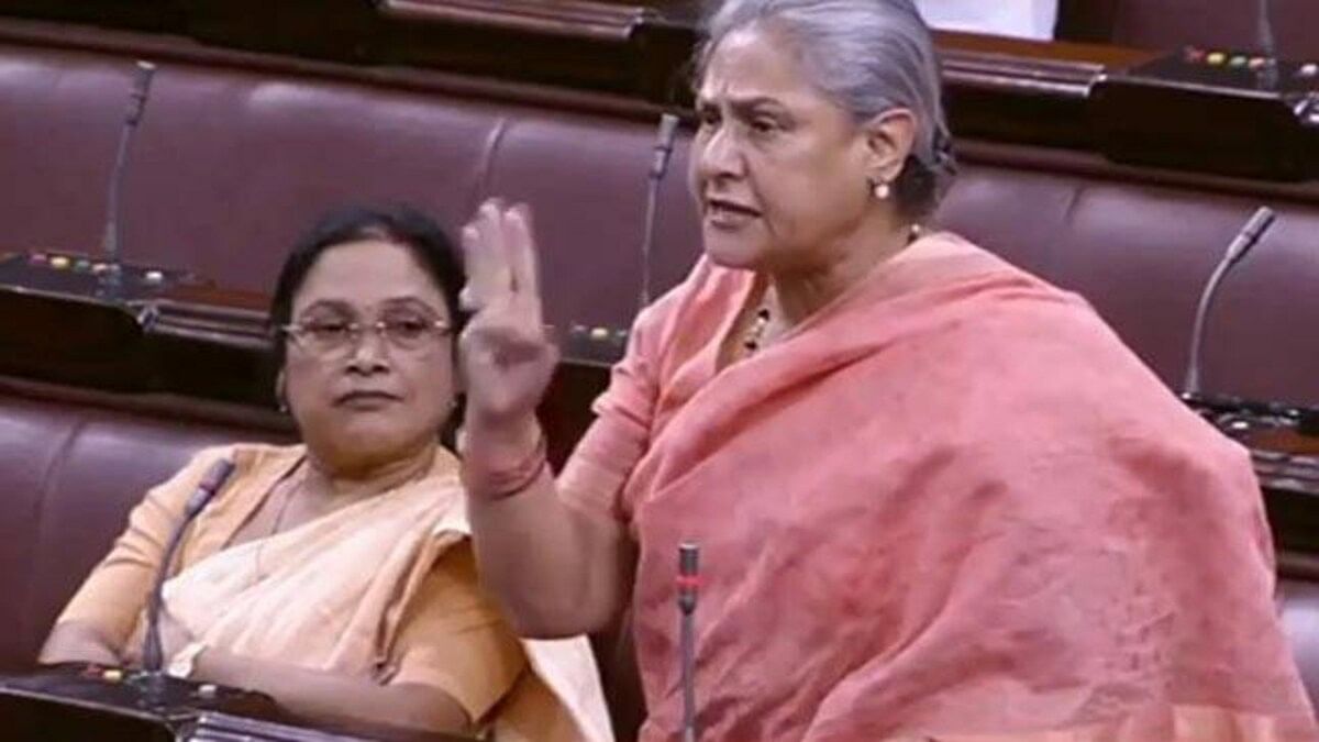 Jaya Bachchan requests revision in Transgender Bill
