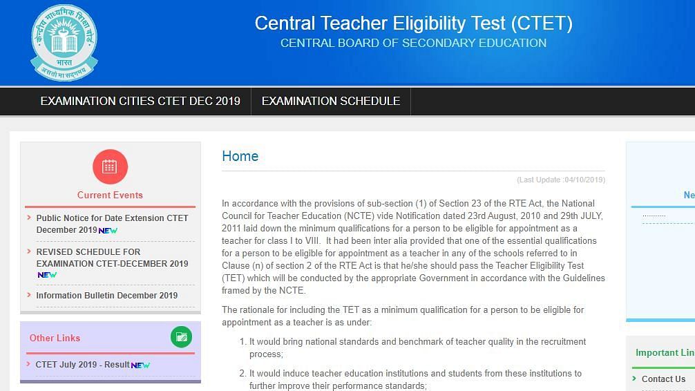 CTET Admit Card 2019 has been released by CBSE on the official website.