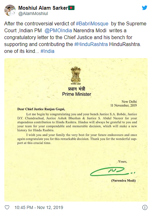 Ayodhya Case: Did PM Modi Write Congratulatory Letter to CJI?