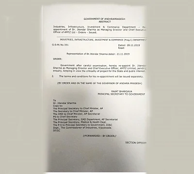 Andhra reinstates Jitender Sharma as AMTZ MD (IANS Impact).