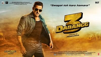 Poster of Salman Khan starrer "Dabangg 3".