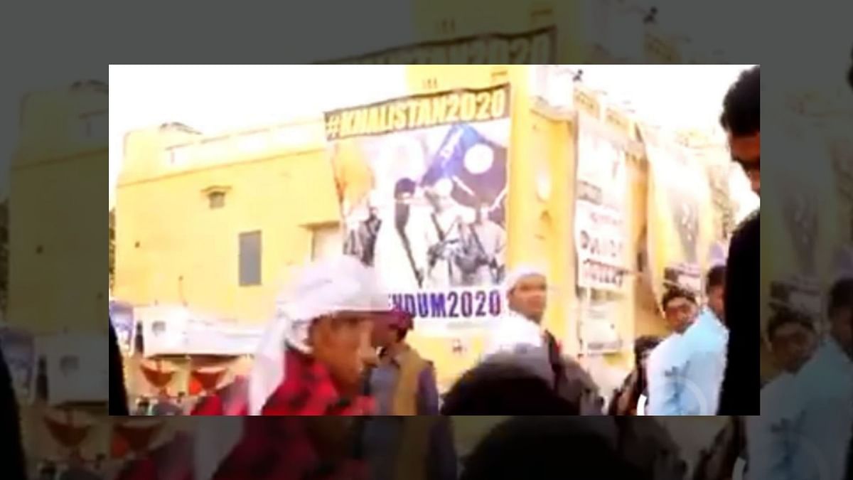 Remove Bhindranwale Posters: India Tells Pak on Kartarpur Video