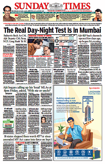 The front page of <i>The Times Of India </i>on 24 November.