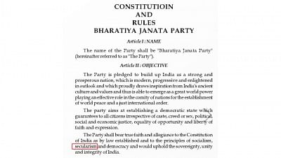 'Secular' in BJP's constitution doesn't stand for 'appeasement' as in Cong