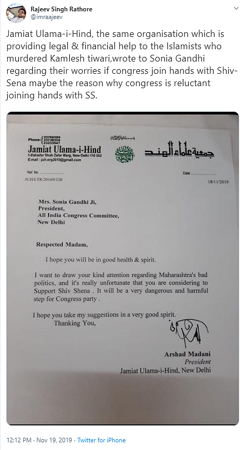 Jamiat Ulama-i-Hind Calls Letter to Sonia ‘Fake’, Media Misreports