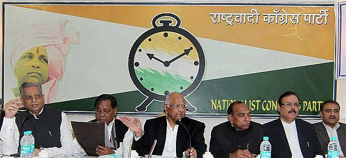 Sharad Pawar, PA Sangma and Tariq Anwar at an NCP party meet