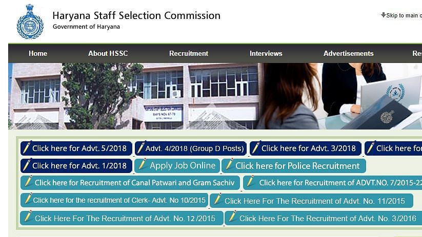 Download HSSC Admit Card 2019 For ITI Instructor Post&nbsp;