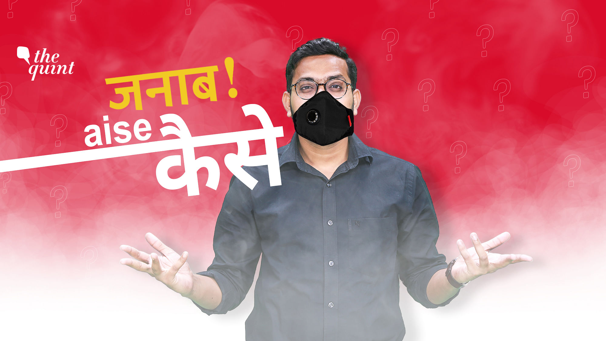 Delhi-NCR’s air has become a silent killer.