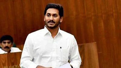 YS Jagan Mohan Reddy. 