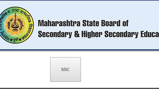 Maharashtra State Board Date Sheet: Download 10-12 Exam Schedule 