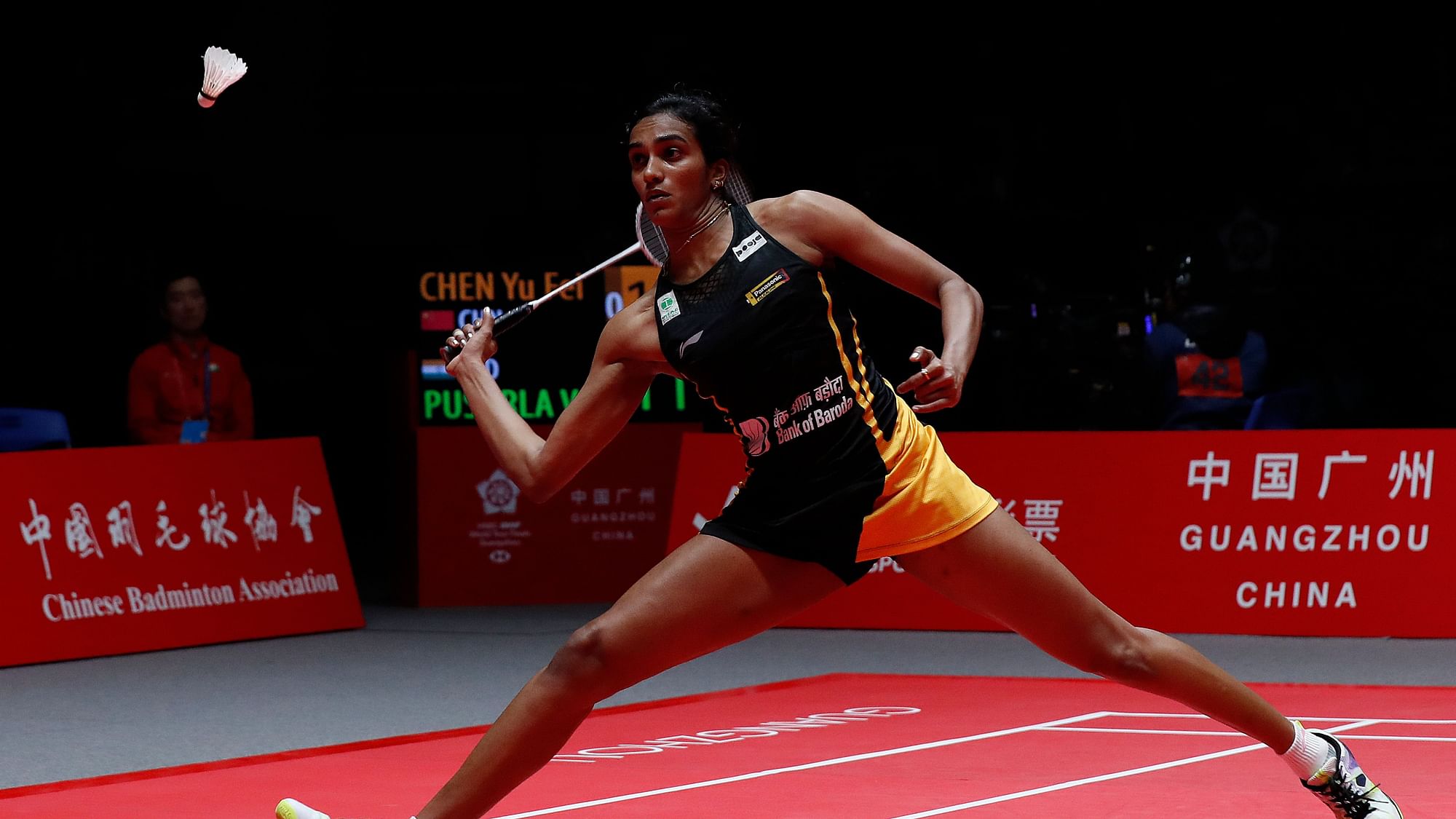 Sindhu lost 21-16 21-16 in the quarterfinal, extending her head to head record against top seed Tai Tzu Ying&nbsp; to 12-5.5-12.