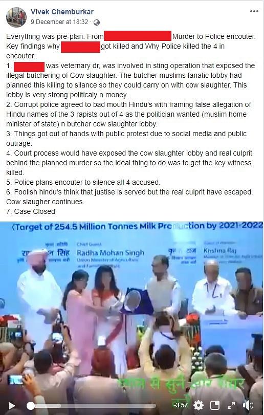 The  video is being shared with a claim that the Hyd vet was raped and murdered for speaking against cow slaughter. 