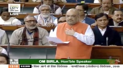 New Delhi: Union Home Minister Amit Shah introduce the Citizenship (Amendment) Bill, 2019 in the Lok Sabha at the Parliament in New Delhi on Dec 9, 2019. (Photo: LSTV/IANS)