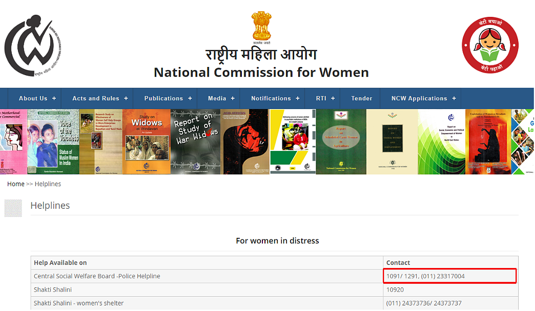 As per the website, 1091 is a pan-India helpline for women.