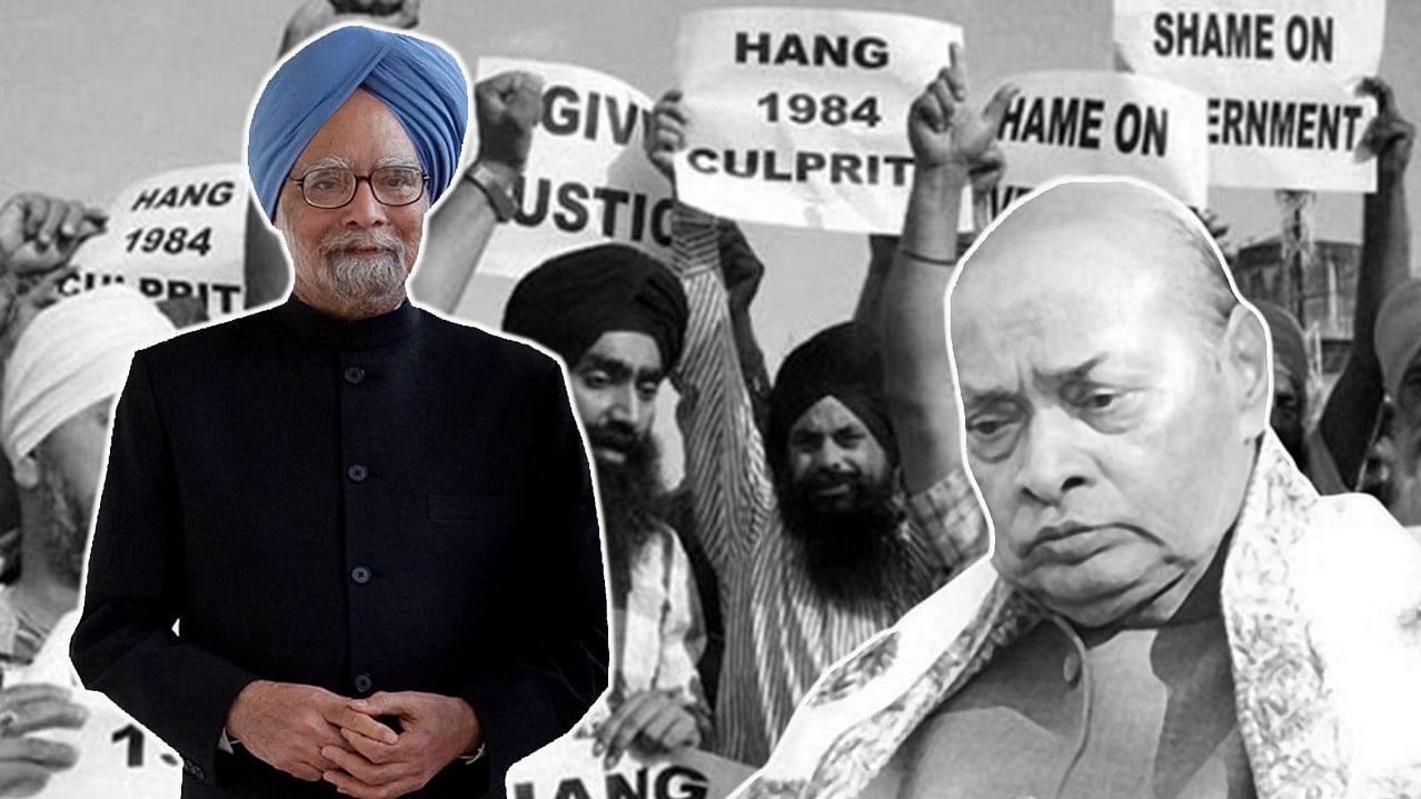 At an event on 5 December, Manmohan Singh said Narsimha Rao could have avoided 1984 riots.